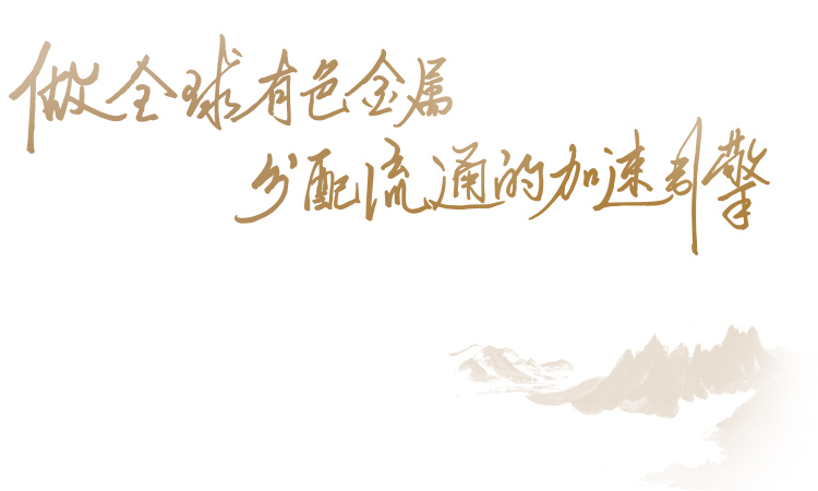 沙巴电竞 - LOL竞猜官方网站