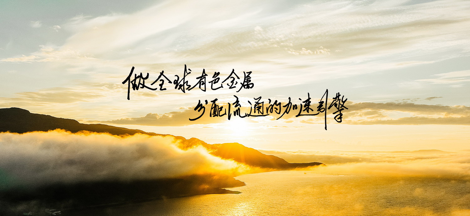 沙巴电竞 - LOL竞猜官方网站