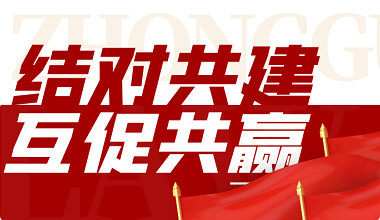 沙巴电竞 - LOL竞猜官方网站