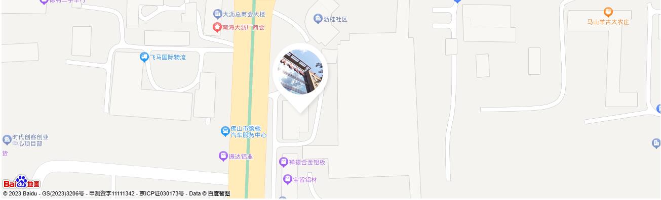 沙巴电竞 - LOL竞猜官方网站