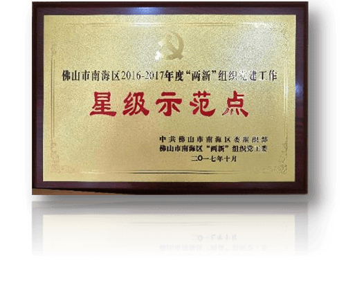 沙巴电竞 - LOL竞猜官方网站