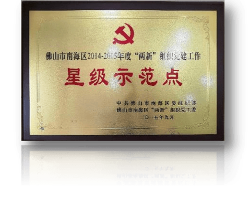 沙巴电竞 - LOL竞猜官方网站