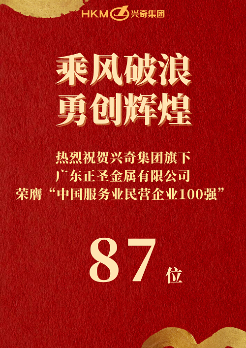 沙巴电竞 - LOL竞猜官方网站
