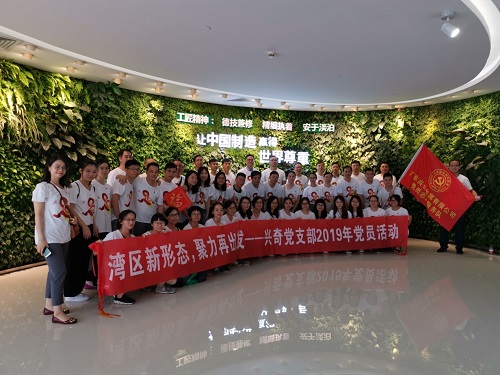 沙巴电竞 - LOL竞猜官方网站