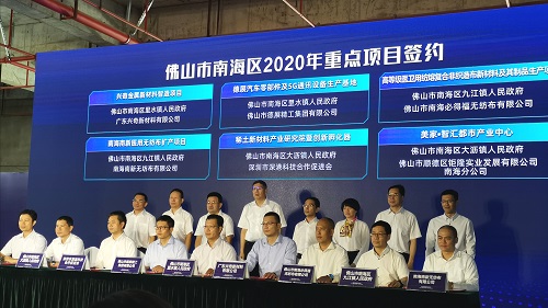 沙巴电竞 - LOL竞猜官方网站