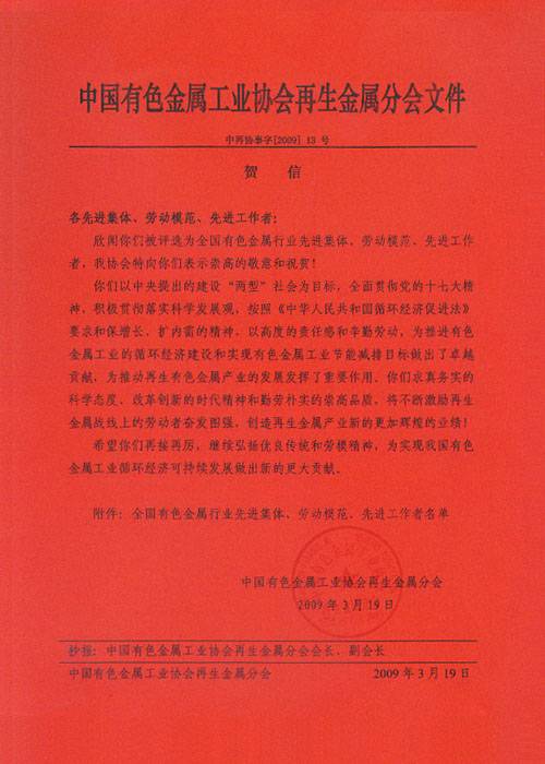 沙巴电竞 - LOL竞猜官方网站