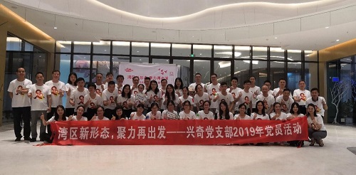 沙巴电竞 - LOL竞猜官方网站
