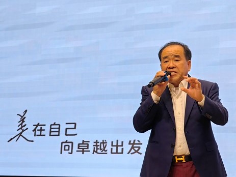 沙巴电竞 - LOL竞猜官方网站
