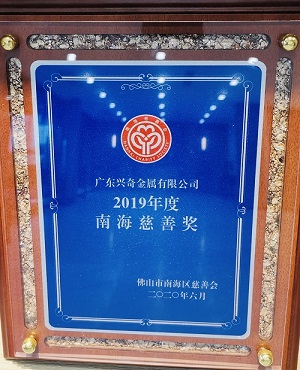 沙巴电竞 - LOL竞猜官方网站