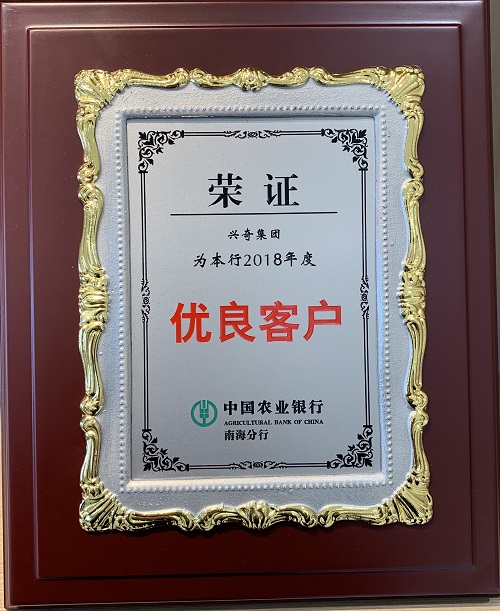 沙巴电竞 - LOL竞猜官方网站