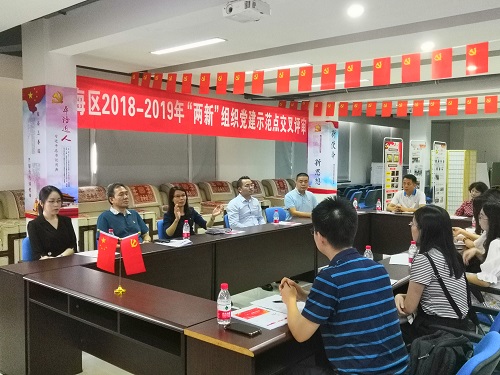 沙巴电竞 - LOL竞猜官方网站