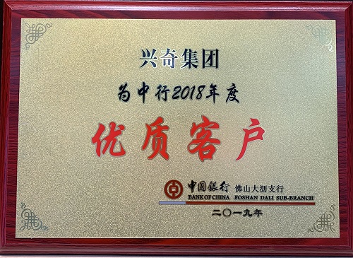 沙巴电竞 - LOL竞猜官方网站