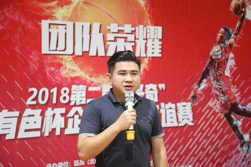 沙巴电竞 - LOL竞猜官方网站