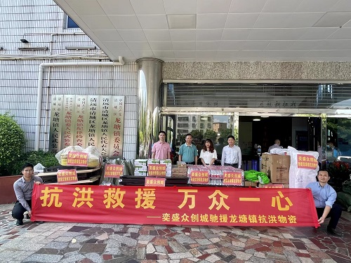 沙巴电竞 - LOL竞猜官方网站