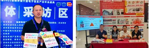沙巴电竞 - LOL竞猜官方网站