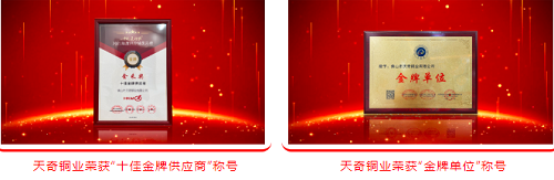 沙巴电竞 - LOL竞猜官方网站