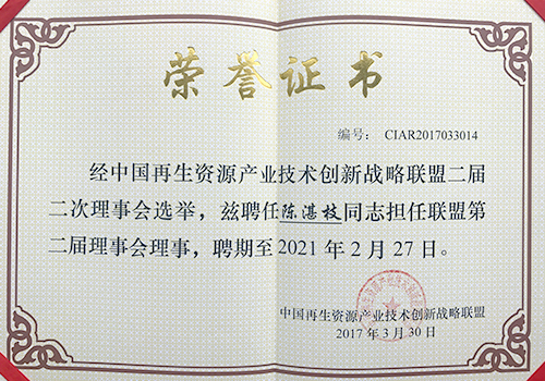 wz01 沙巴电竞 - LOL竞猜官方网站