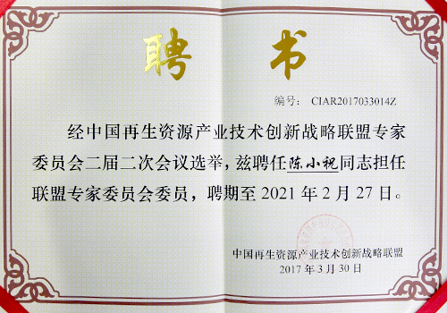 沙巴电竞 - LOL竞猜官方网站