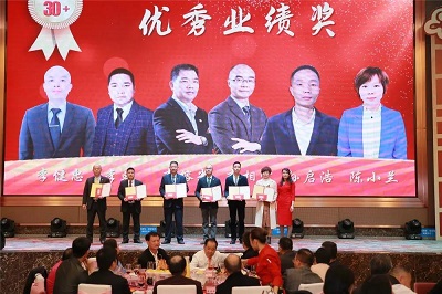 沙巴电竞 - LOL竞猜官方网站
