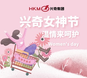 沙巴电竞 - LOL竞猜官方网站