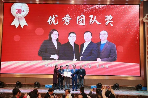 沙巴电竞 - LOL竞猜官方网站