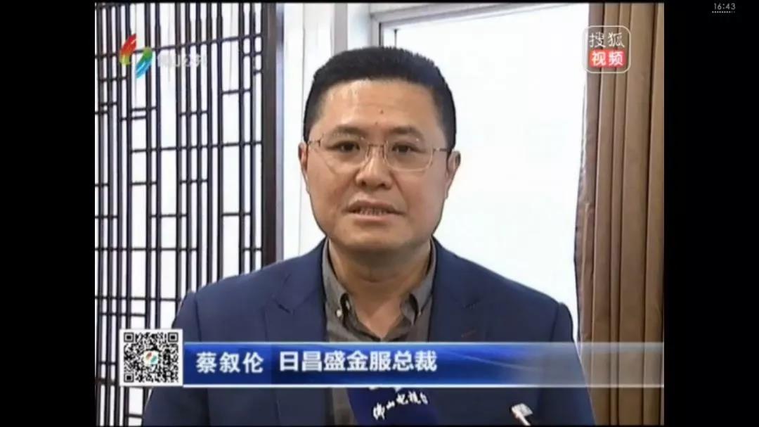 沙巴电竞 - LOL竞猜官方网站