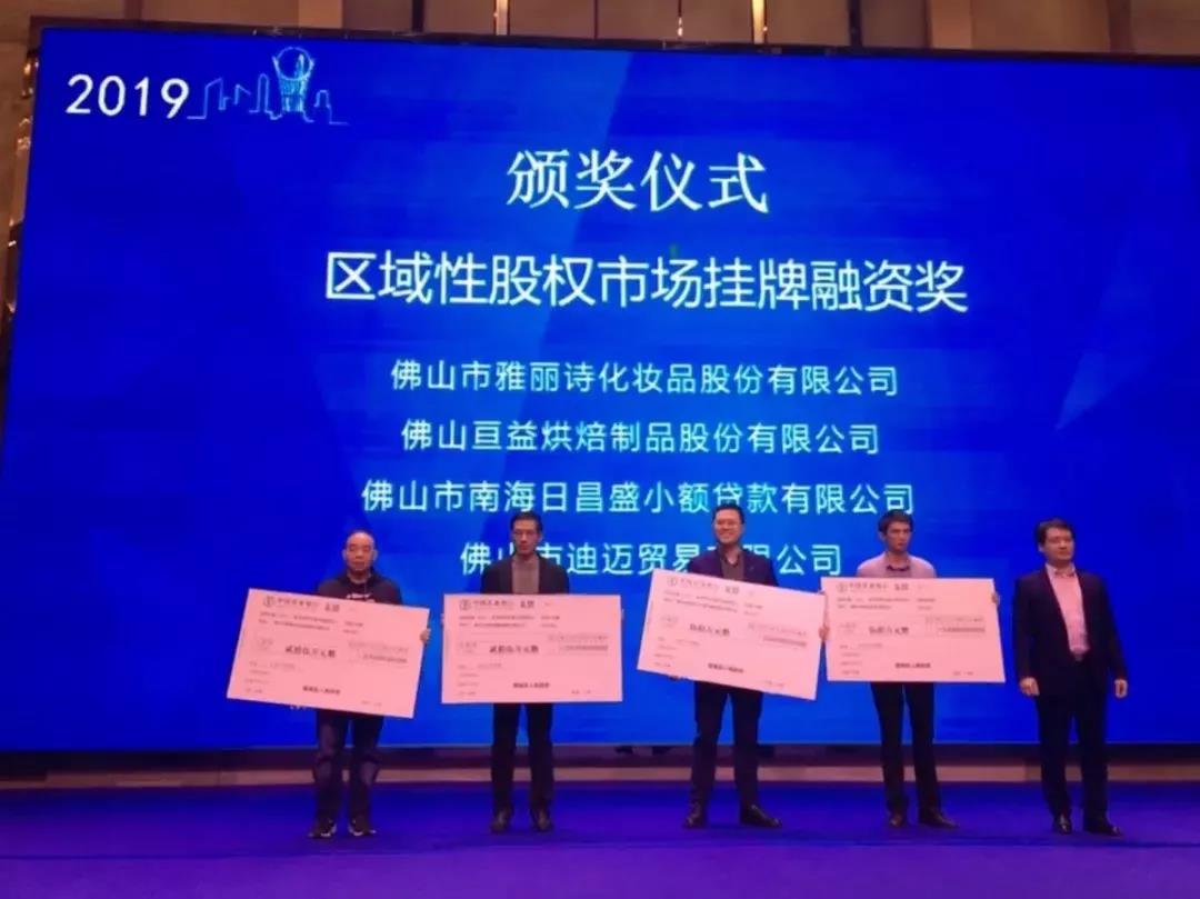 沙巴电竞 - LOL竞猜官方网站