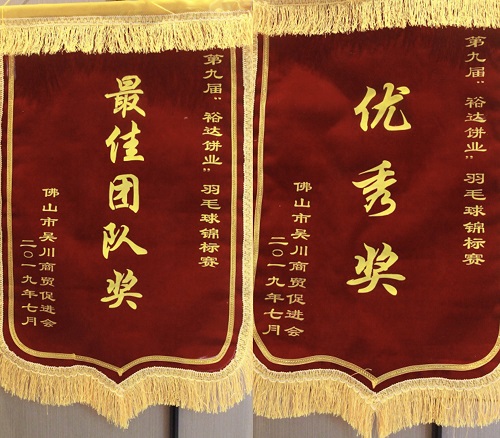 沙巴电竞 - LOL竞猜官方网站