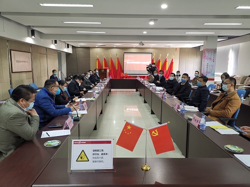 微信图片_20200219110415 沙巴电竞 - LOL竞猜官方网站