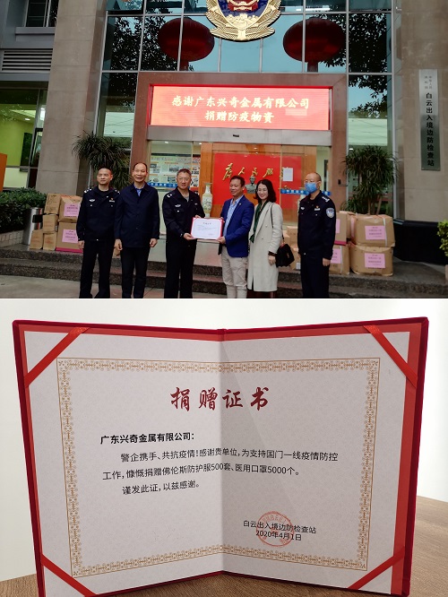 沙巴电竞 - LOL竞猜官方网站