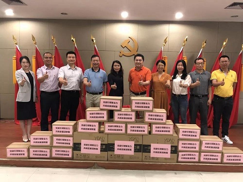 沙巴电竞 - LOL竞猜官方网站