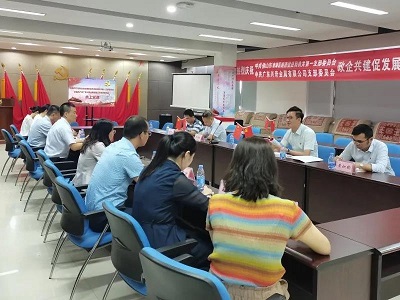 微信图片_20200818101658 沙巴电竞 - LOL竞猜官方网站