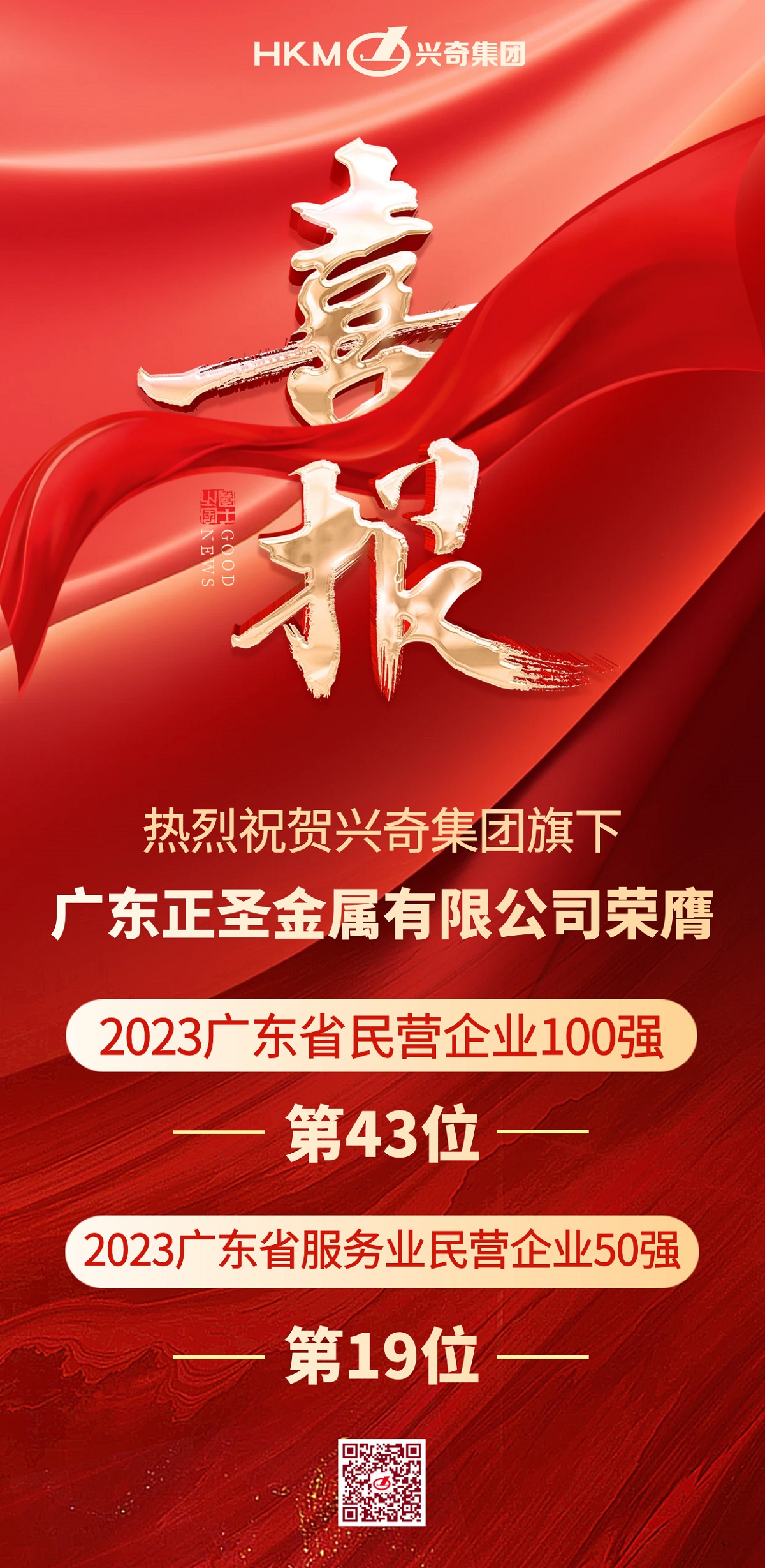 沙巴电竞 - LOL竞猜官方网站