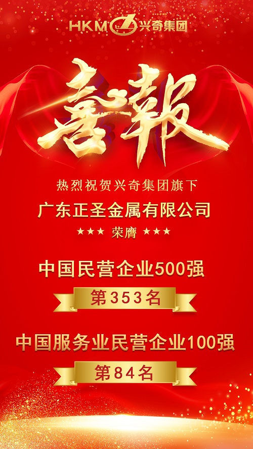 沙巴电竞 - LOL竞猜官方网站