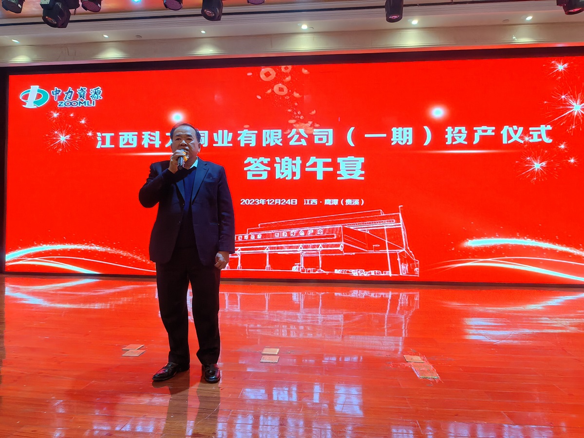 沙巴电竞 - LOL竞猜官方网站