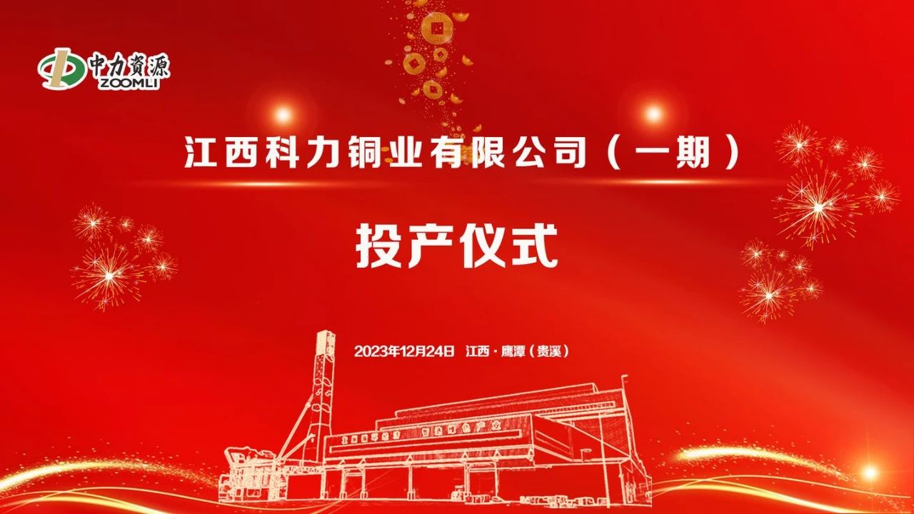 沙巴电竞 - LOL竞猜官方网站