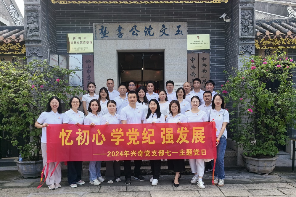 沙巴电竞 - LOL竞猜官方网站