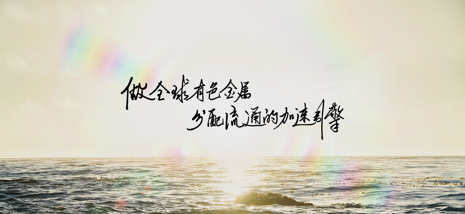 沙巴电竞 - LOL竞猜官方网站