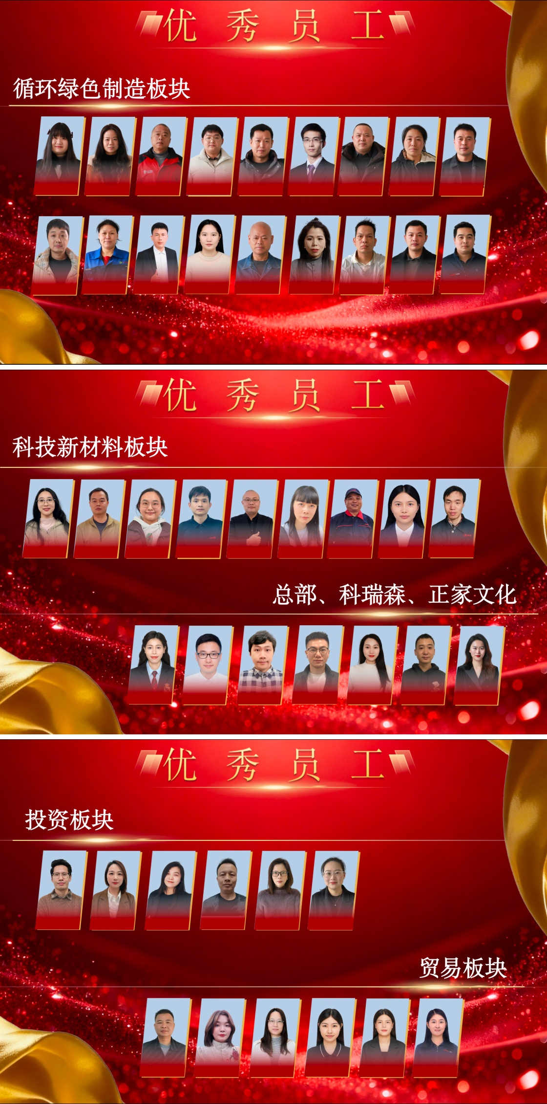 20260225153225_57003 沙巴电竞 - LOL竞猜官方网站