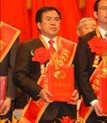 沙巴电竞集团董事长陈传奇荣获全国有色金属行衣吠动圭表