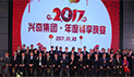 沙巴电竞 - LOL竞猜官方网站