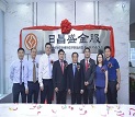 沙巴电竞 - LOL竞猜官方网站
