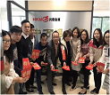 热烈恭贺沙巴电竞集团-南海中万通金属回收有限公司开业大吉