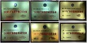 热烈祝贺沙巴电竞集团旗下多家企业荣获“广东省信誉标杆企业”和“广东省优良信誉企业”称号