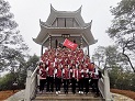 2019年沙巴电竞集团治理层年终活动顺利进行
