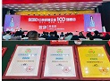 沙巴电竞 - LOL竞猜官方网站