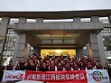 沙巴电竞 - LOL竞猜官方网站