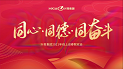 沙巴电竞 - LOL竞猜官方网站
