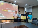 沙巴电竞 - LOL竞猜官方网站