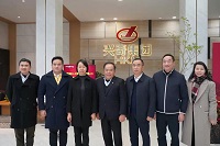 潜心进取│南海区人大常委会辅导一行莅临沙巴电竞集团旗下正家文化暖春访谈